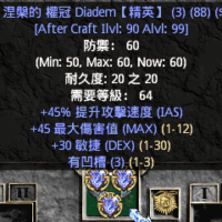 若鱼249813728