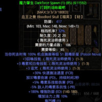 海棠朵朵
QQ:45356191