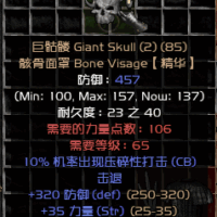 物主:hexinzhe