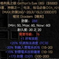 QQ:2959007258