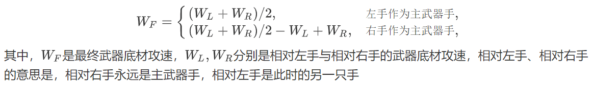 列表中的词汇